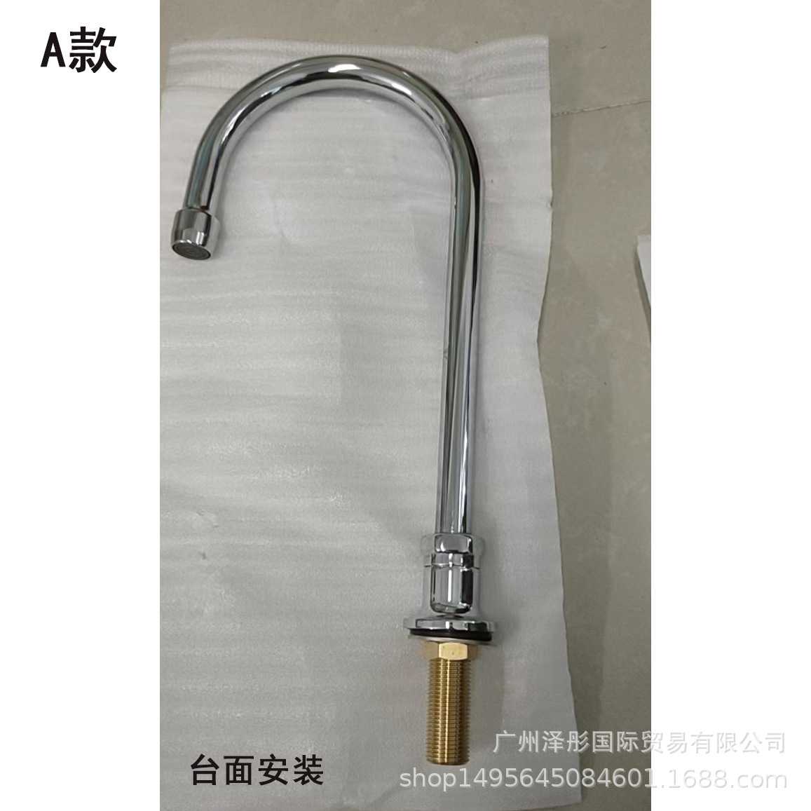 工厂直销脚踏阀膝顶阀配套使用水龙头 厨房酒店餐饮控制出水冷热