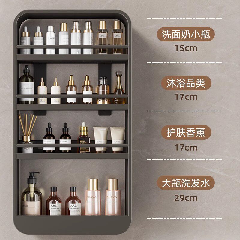卫生间置物架化妆品浴室洗漱台壁柜壁挂式壁龛免打孔收纳柜