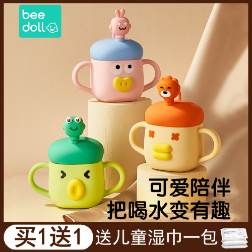 蓓兜牛奶杯可加热玻璃水杯