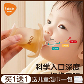 喂药神器婴儿防呛宝宝新型喂液器新生儿童小孩吃药喂水喝药专用吸