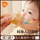 喂药神器婴儿防呛宝宝新型喂液器新生儿童小孩吃药喂水喝药专用吸