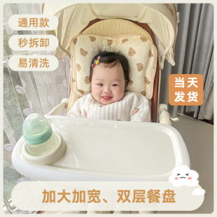 婴儿车餐盘适用于playkids丸丫T6遛娃神器宝宝好V9推车餐盘配件