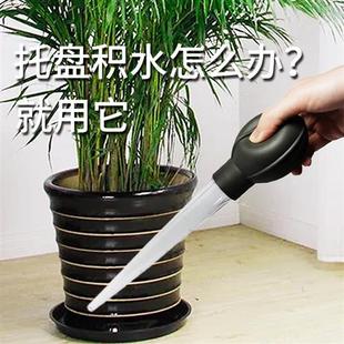 花盆托盘吸水器托盘积水处理神器大号吸管换抽水器大滴管园艺工具