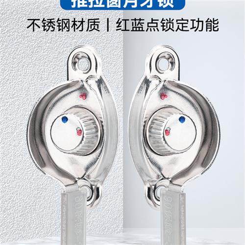 3把不锈钢窗扣窗锁塑钢窗平移窗铝合金门窗月牙锁推拉窗户锁