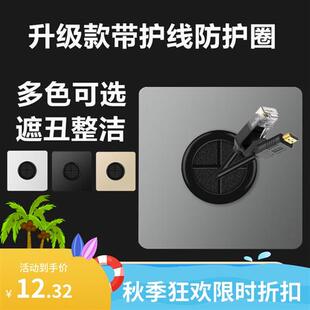 电视背景墙50管装饰盖86型面板带出线孔孔盖板空白堵洞遮丑挡盖