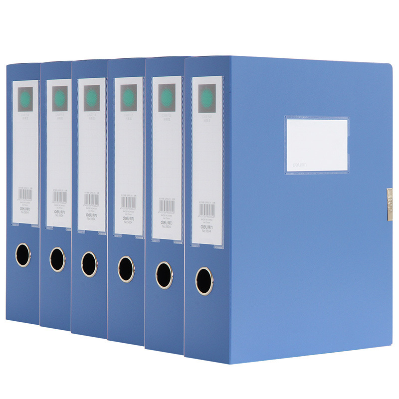 得力档案盒5602/5603/5604/5606/5608/5609 A4-4寸厚资料盒文件盒