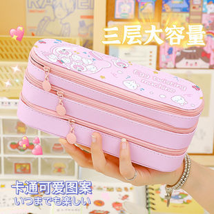 笔袋ins日系三层可爱女生大容量文具盒小学生网红2022新款赵之周