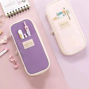 多功能伸缩笔袋大容量铅笔袋网红文具盒马卡龙变身笔盒ins风简约