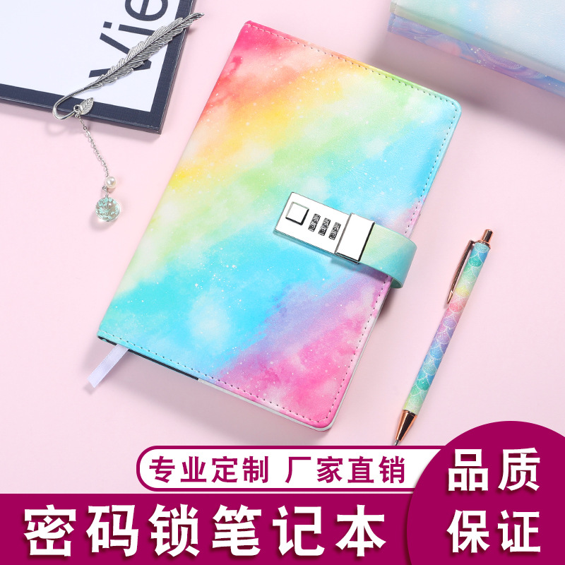 A5创意密码本手帐带锁日记本学生