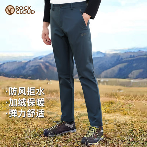 防风防泼水软壳裤RockCloud