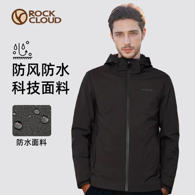 RockCloud岩云冲锋衣男春秋新品户外轻量防风防水徒步单层外套男