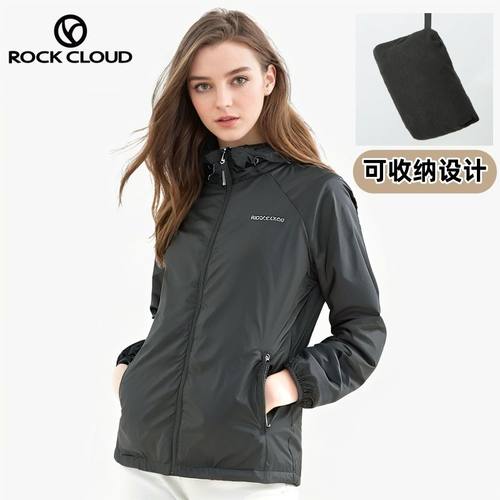 RockCloud岩云春秋新品运动服外套带帽女款简约风衣可收纳神衣