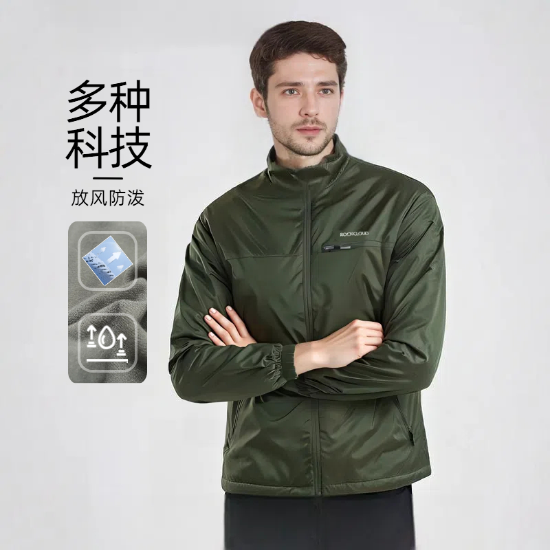 RockCloud岩云休闲男士外套风衣防风吸湿透气男立领夹克神衣外套