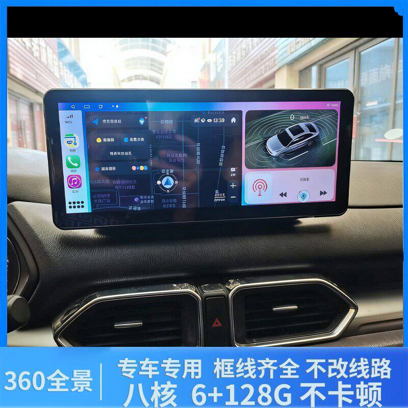适用16-22款马自达CX58中