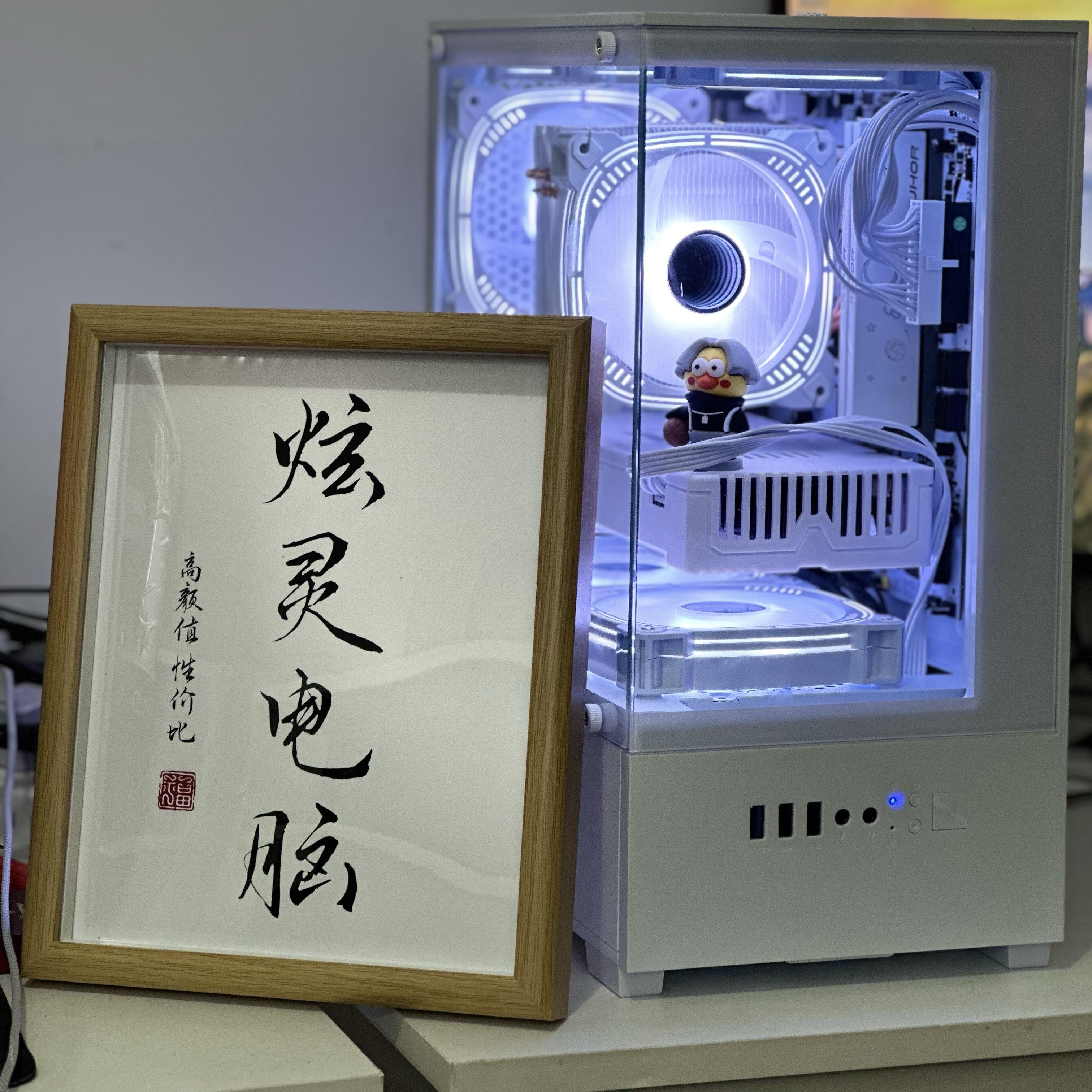 AMD锐龙R55600游戏主机