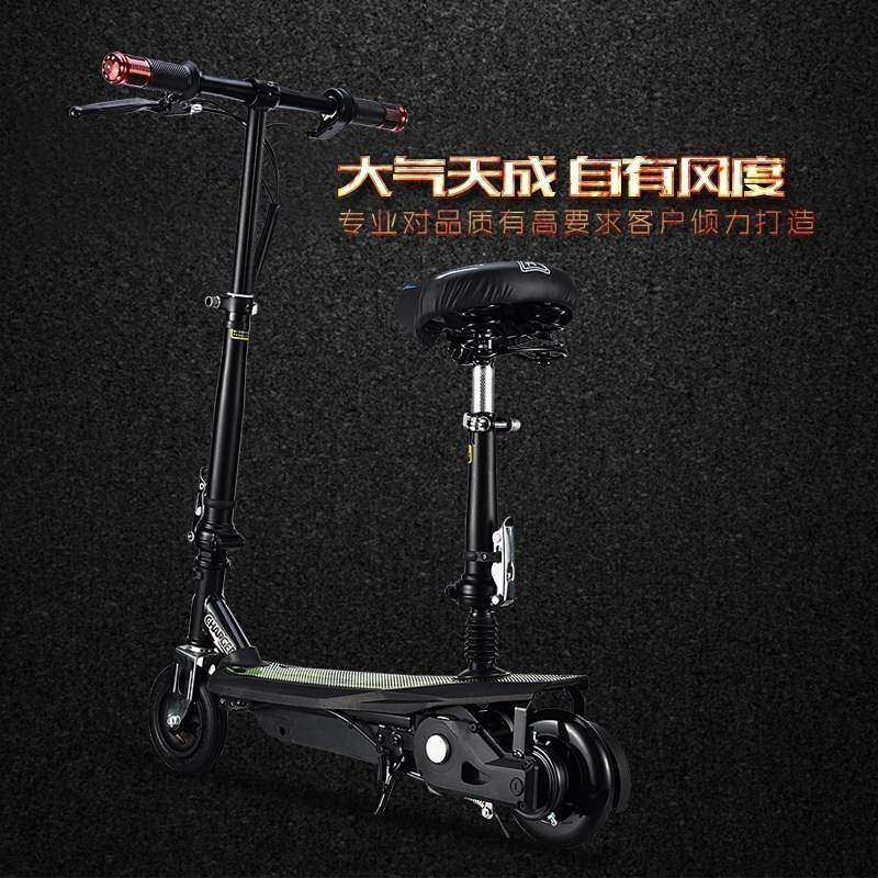 好货成人电动车迷你女士小型电瓶车折叠两轮代步女性电动滑板车小