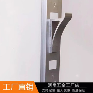 不锈钢加厚天梯条冰箱铝合金卡条层架条支撑架固定条冷柜不锈钢条