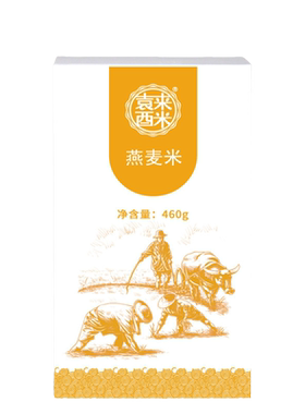 袁来酉米燕麦米460g粗粮真空包装