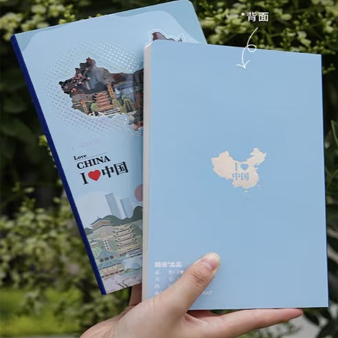 纸雕本镂空笔记本国潮盖章旅游纪念打卡文创3D立体激光集章册定制