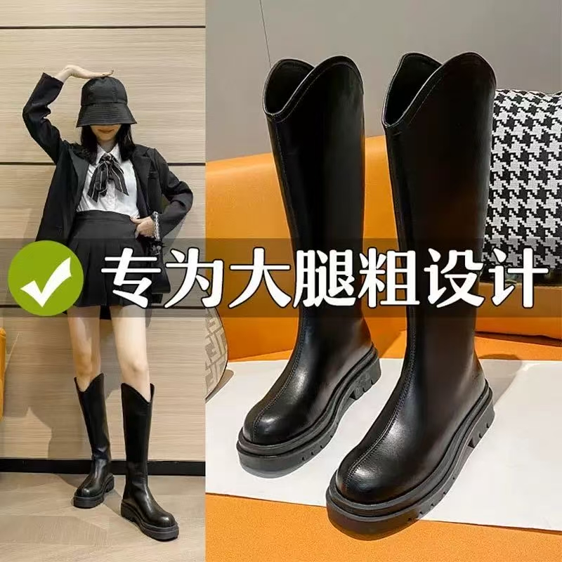 不过膝v口厚底长筒骑士靴女2024年秋冬新款大筒围胖mm显瘦高筒靴