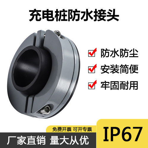 工厂直销，品质保证