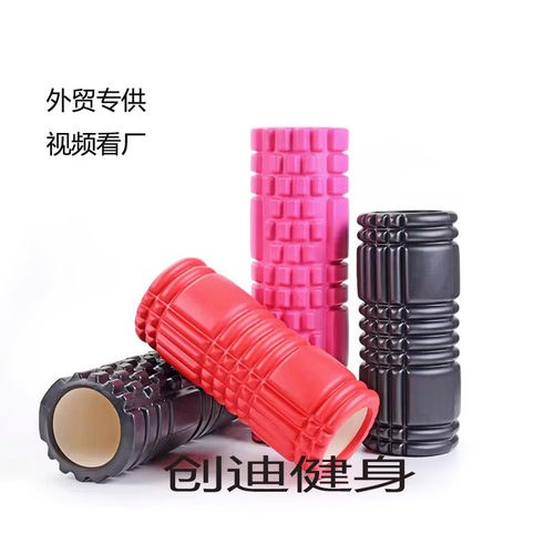 EVA空心狼牙棒泡沫轴33m外贸瑜伽