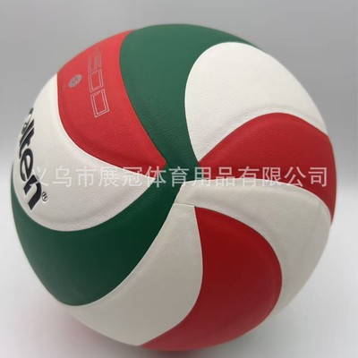 比赛质量v5m4500柔软排球5号PU
