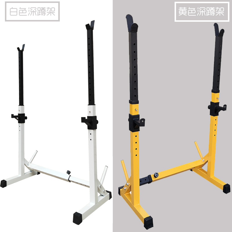 家用健身器材男士深蹲举重卧推