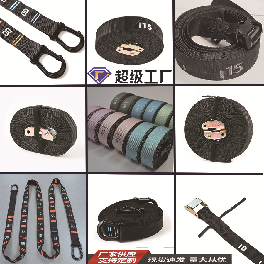 桦木健身吊环室内体操引体向上