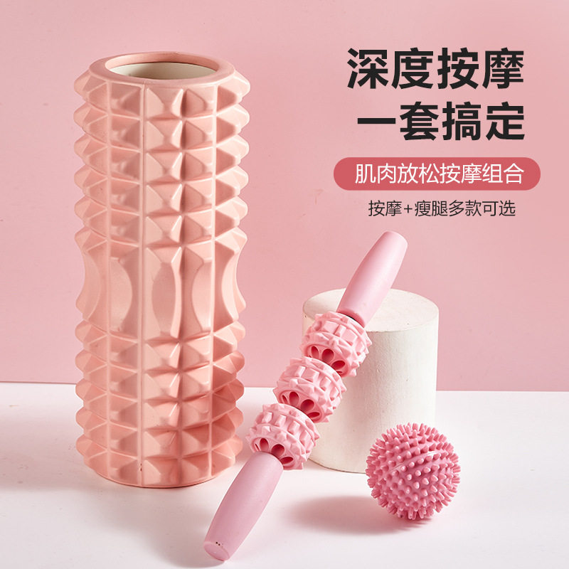 EVA空心瑜伽柱泡沫轴肌肉筋膜