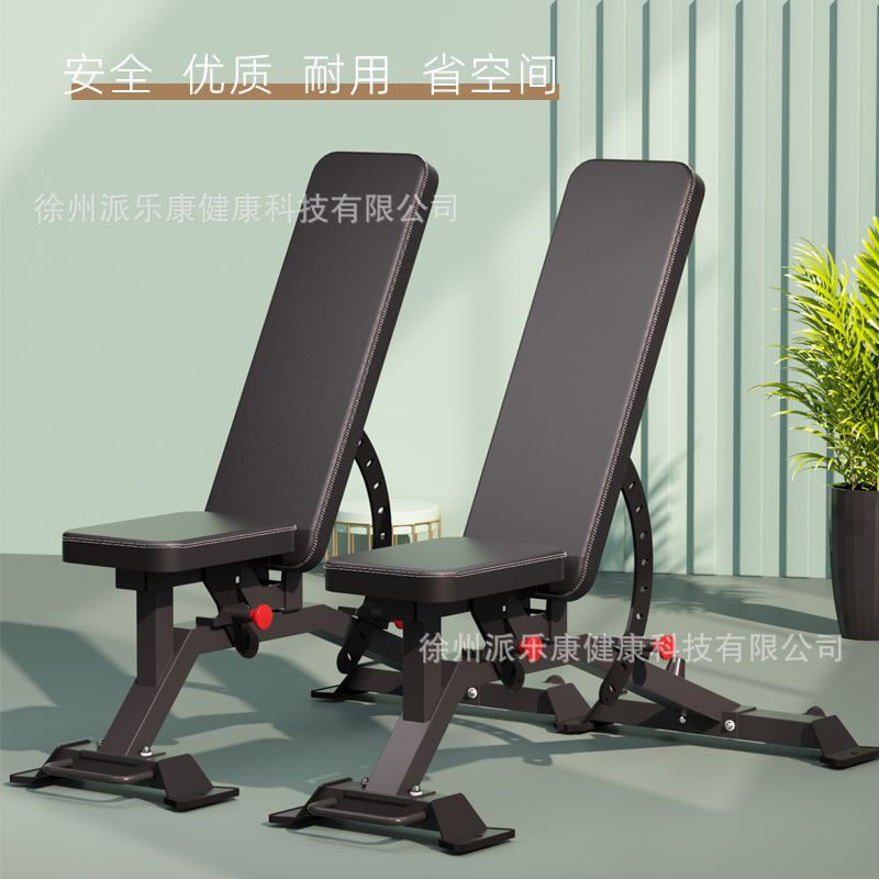 哑铃凳家用卧推凳下斜健身椅