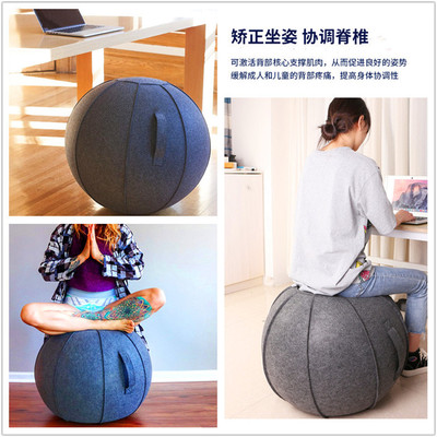 工厂直销热销新品瑜伽球套健康