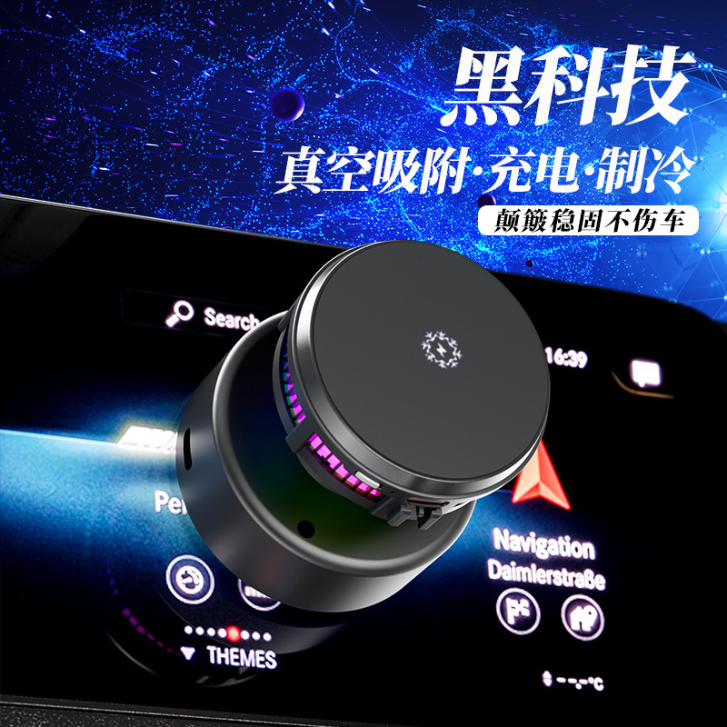 爆款车载无线充支架360°旋转