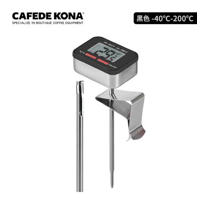 CAFEDEKONA黑色电子温度计手冲咖