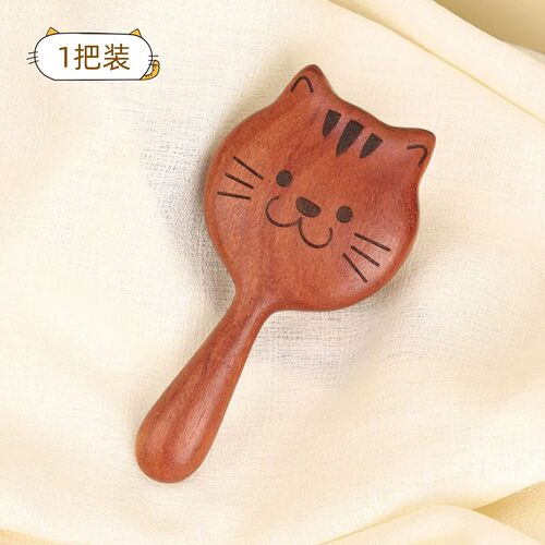 龙凤檀木气垫梳可爱小猫气囊梳按摩头部梳檀木小号卡通圆柄气垫梳