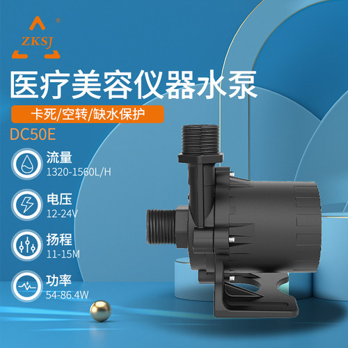 中科高扬程大流量供暖热水循环泵
