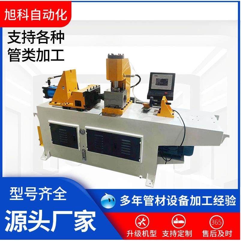 缩管机厂家金属不锈钢管材缩口扩口机小型胀管机设备弯管机成型机,五金/工具,其他机械五金,淘宝优惠券,粉丝福利购,淘宝优惠卷