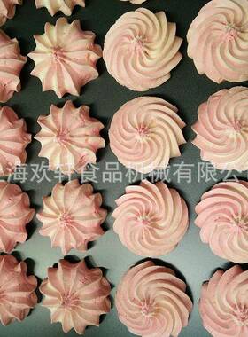 PLC曲奇机400曲奇机多功能曲奇饼干机欢轩触摸屏曲奇机自动