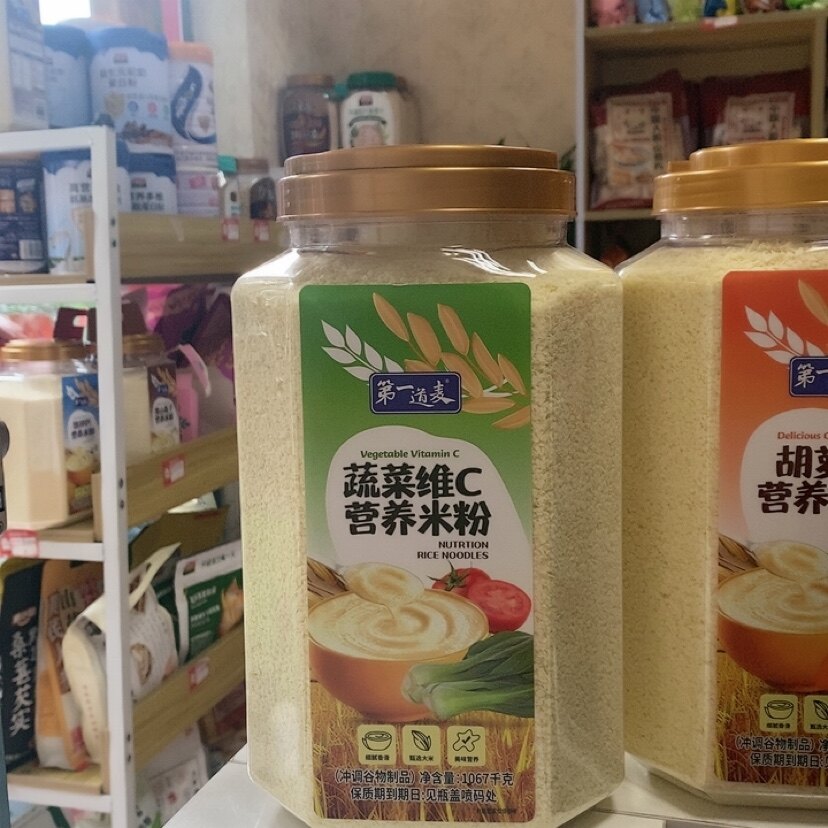 第一道麦蔬菜维C营养米粉1.067千克中老年成人学生早餐胡萝卜营养