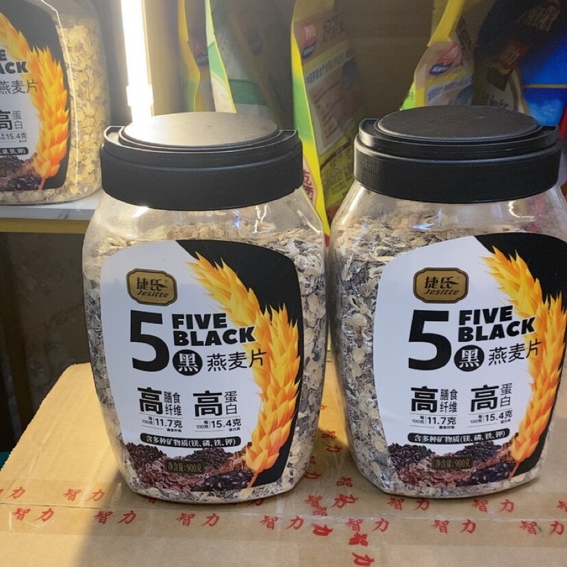 捷氏5黑燕麦片900g罐装免煮速食五谷什锦五黑燕麦营养早餐代餐