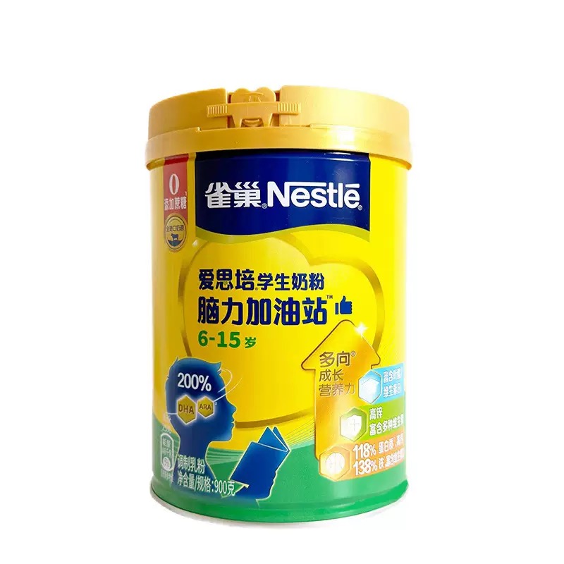 雀巢学生奶粉爱思培脑力加油站900克青少年成长奶粉营养0添加蔗糖