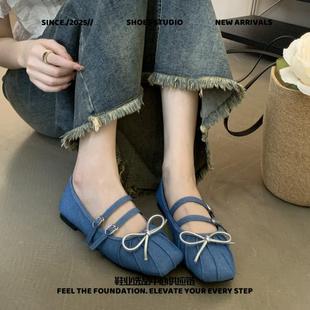 福建裕元鞋业女鞋浅口晚晚鞋牛仔布新款仙女单鞋女平底乐福鞋方头