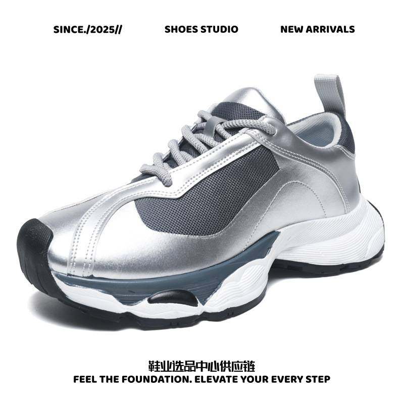 永嘉县锐安鞋业男鞋高级新款夏季透气男款潮流休闲鞋超轻减震跑步