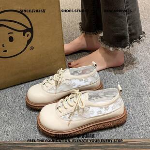 惠州市嘉源达孜茉蕾丝网面单鞋文艺复古休闲透气森女鞋渔夫鞋厚底