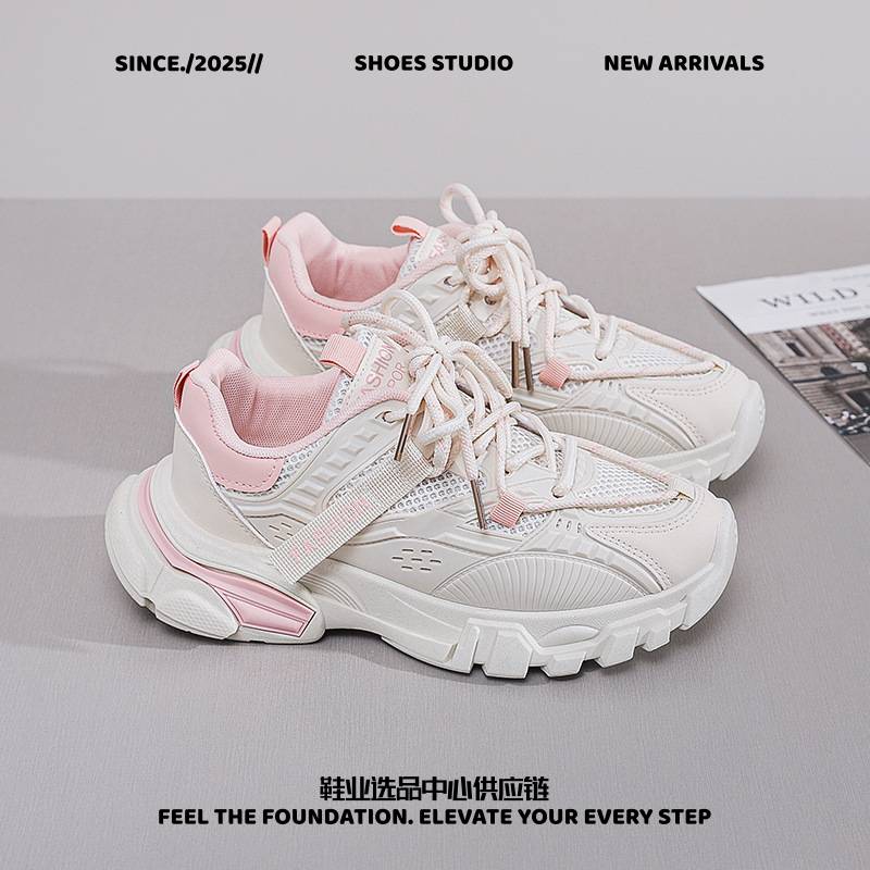 舒利珀拖鞋女鞋厚底显瘦老爹鞋秋季新款百搭网面透气休闲跑步运动