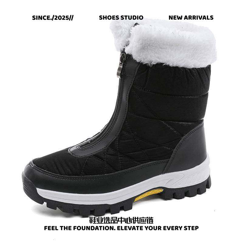 晋江双莎鞋业大码棉鞋女新款休闲时尚雨伞布加绒加厚保暖雪地靴大,流行男鞋,时尚雪地靴,淘宝优惠券,粉丝福利购,淘宝优惠卷