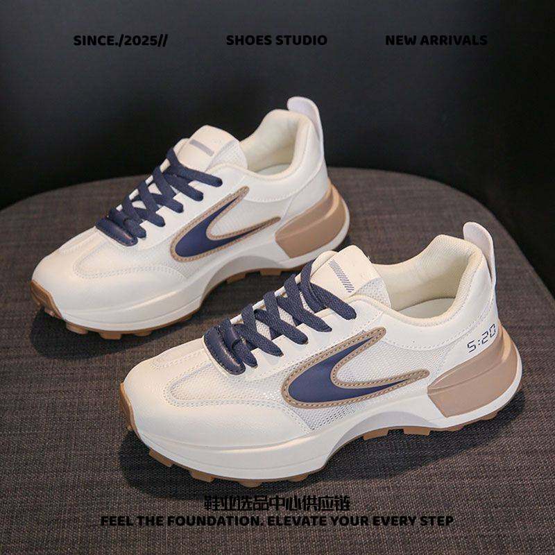 福建芋圆鞋业新款女士时尚运动小白鞋厚底透气老爹鞋女士休闲运动,女鞋,时尚休闲鞋,淘宝优惠券,粉丝福利购,淘宝优惠卷