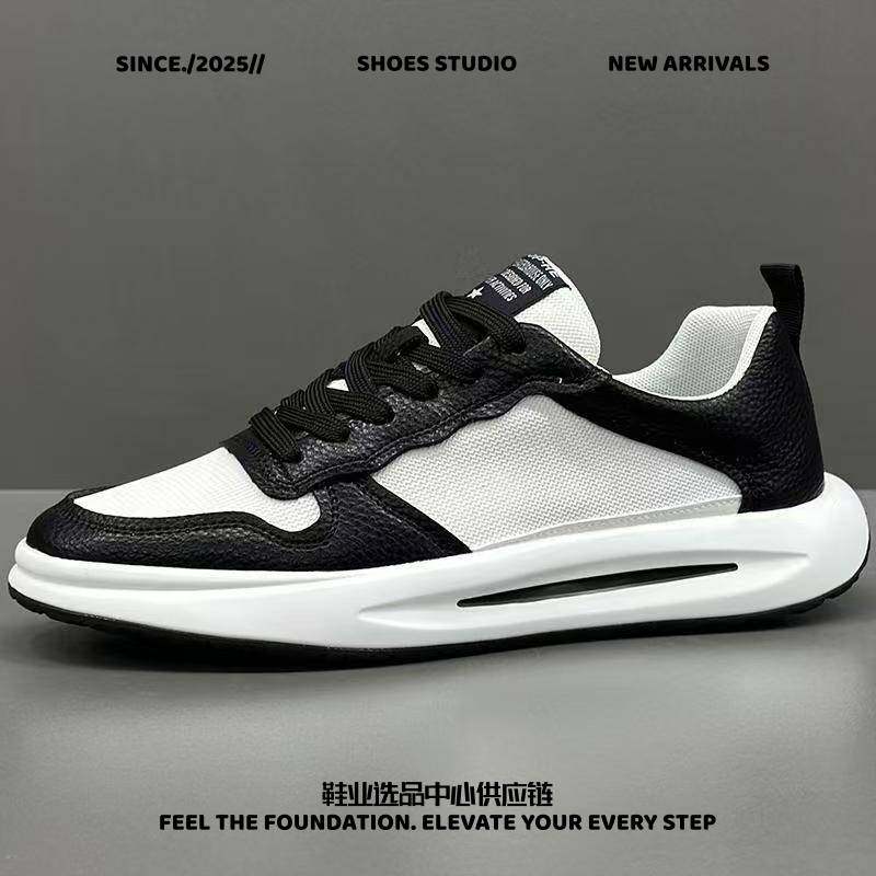 靖江雅望鞋服男鞋透气新款纯色老爹休闲鞋运动软底爆款阿甘百搭鞋,流行男鞋,时尚休闲鞋,淘宝优惠券,粉丝福利购,淘宝优惠卷