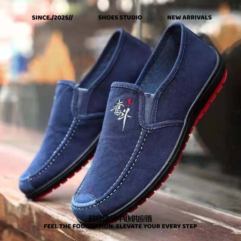 晋江女鞋京男鞋布鞋男款防滑耐磨豆豆鞋一脚蹬懒人鞋休闲鞋帆布工,流行男鞋,布鞋,淘宝优惠券,粉丝福利购,淘宝优惠卷