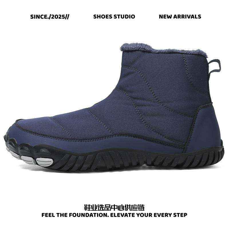 台州尚丝鞋业爆款大码防水雪地靴男靴冬季加绒加厚棉鞋东北防寒棉